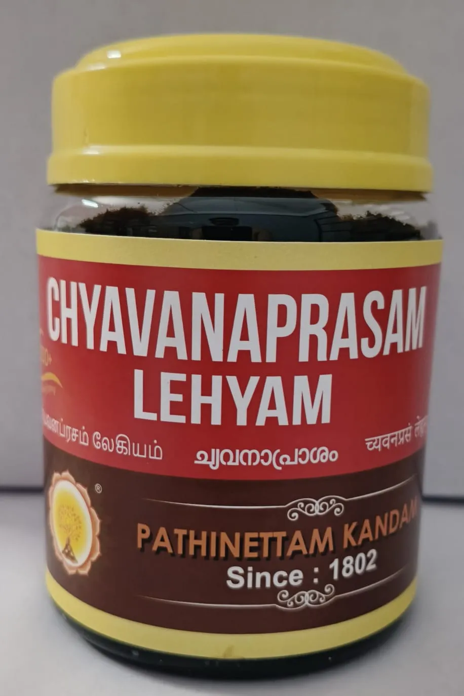 Chyavanaprasam Lehyam